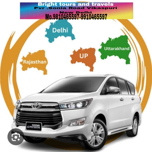 Bright tours and travels vikaspuri